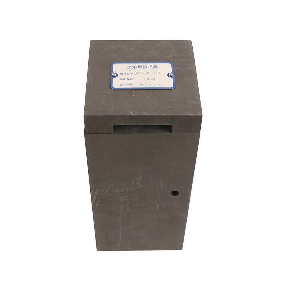 BR2-505/D50