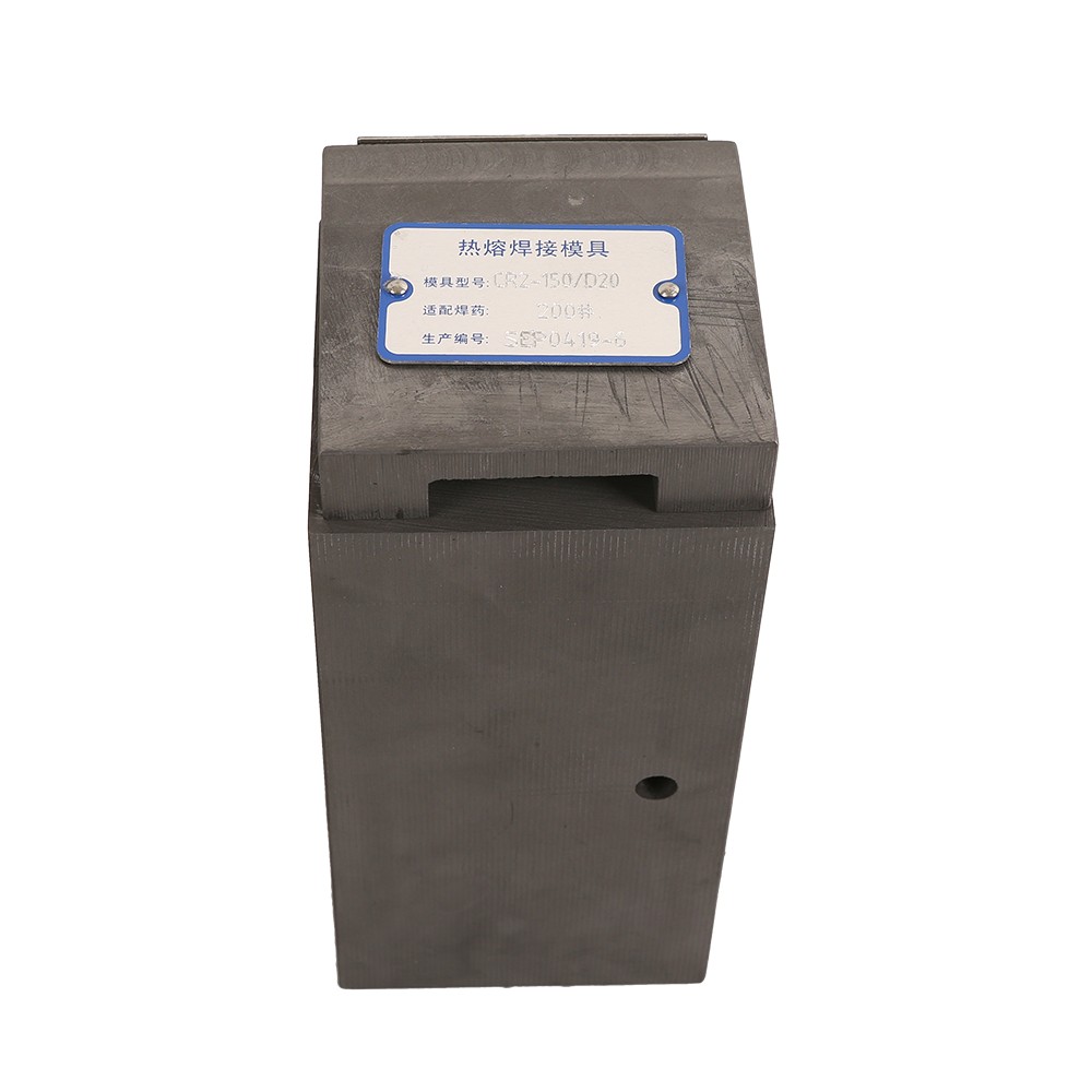 CR2-150/D20